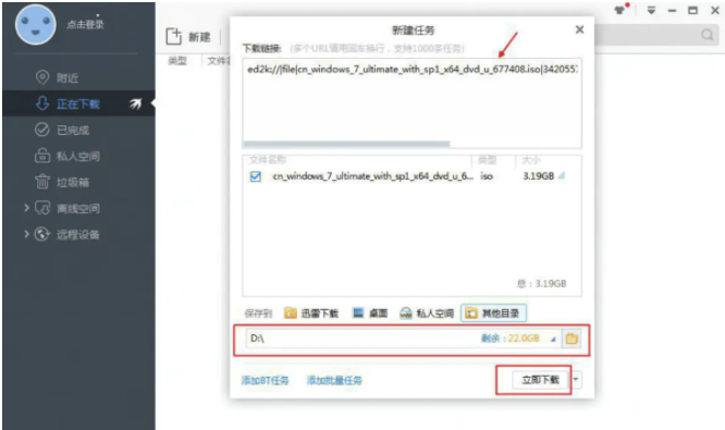 1635920086297521.png image.png