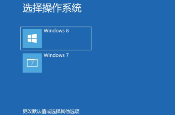 1640572284809858.png image.png