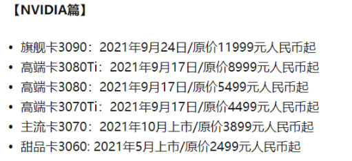 1639707478802155.png image.png