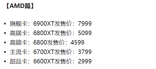 1639707463109042.png image.png