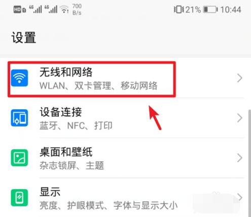 1640661568122451.png image.png