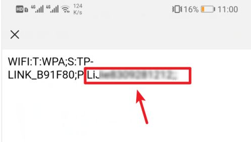 1640661673234867.png image.png