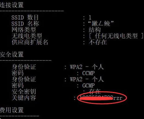 1640828909100995.png image.png