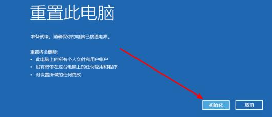 1641175321118113.png image.png