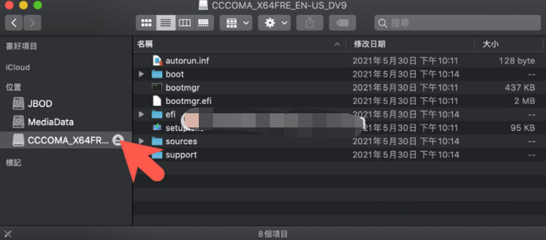 1641433854333410.png image.png