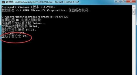 1641873523402347.png image.png