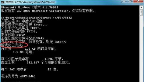 1641873536561134.png image.png