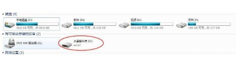 1641873495757445.png image.png