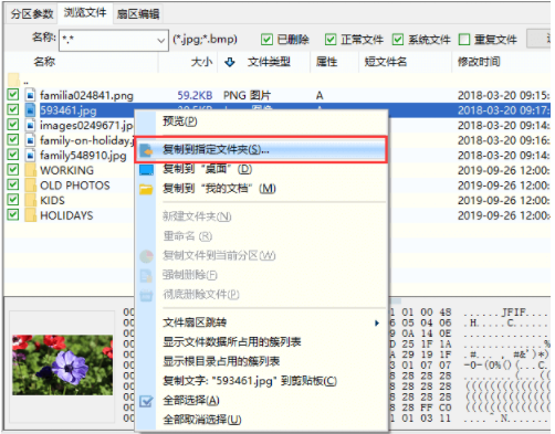 1641861807433545.png image.png