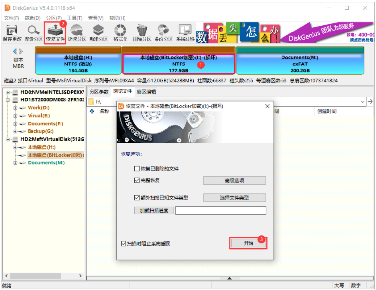 1641861748631964.png image.png