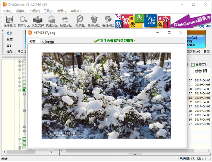 1642126171761490.png image.png