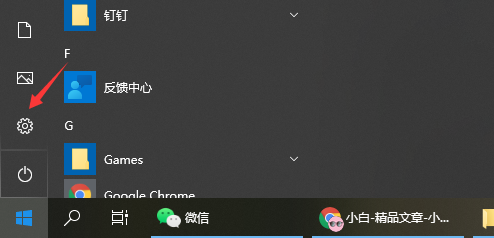 1642749235112338.png image.png