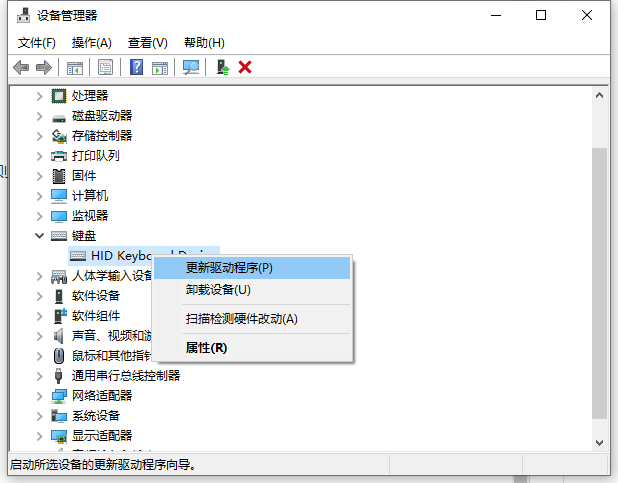 1643006532129671.png image.png