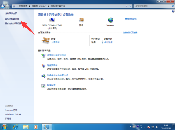 1643009869217697.png image.png