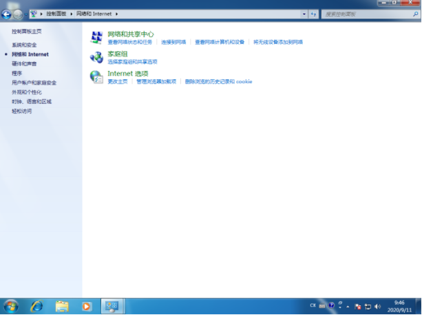 1643009820115699.png image.png