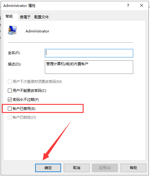 1642984936380400.png image.png