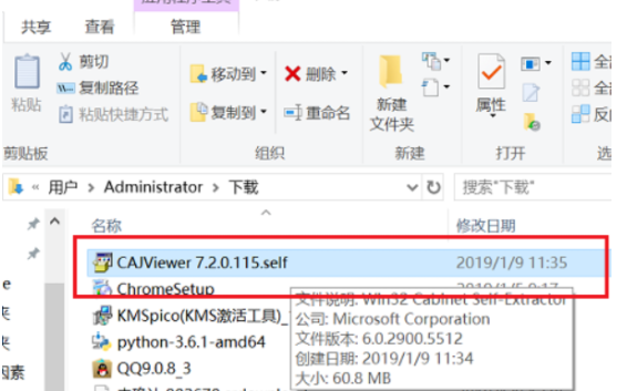 1643102869131862.png image.png