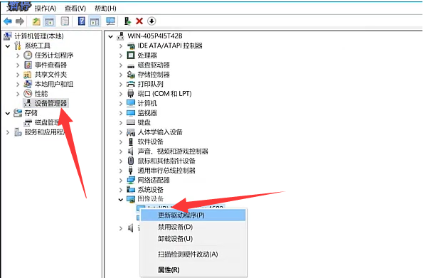 1643169256118148.png image.png