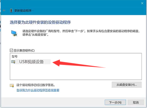 1643169310343006.png image.png