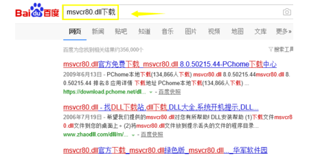 1643183088247992.png image.png