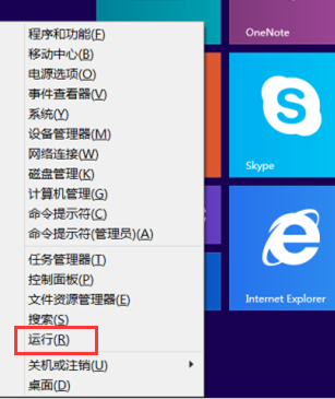 1642471609113328.png image.png