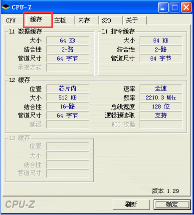 1642469192103943.png image.png