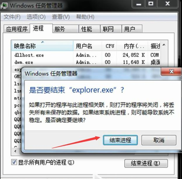 1639468269125730.png image.png