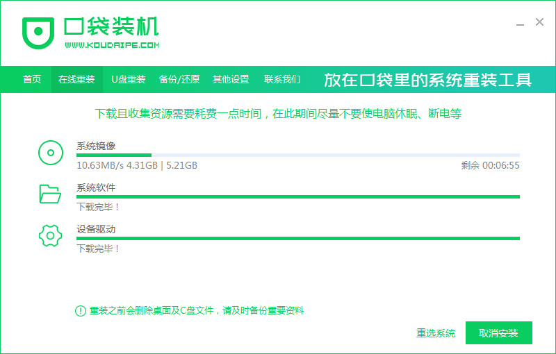 1638761578986460.jpg 2021-08-17_172357.jpg