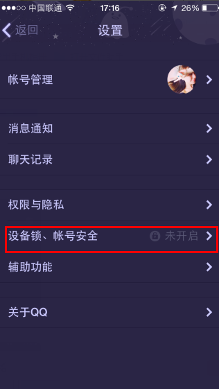 1637370882344254.png image.png