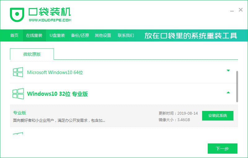 1638761546902161.jpg 2021-08-17_172045.jpg