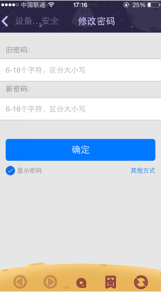 1637370867652490.png image.png