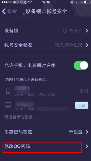 1637370874358282.png image.png