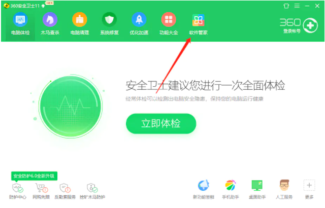 1644370546840152.png image.png