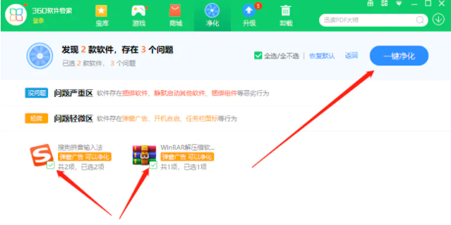 1644370573550290.png image.png