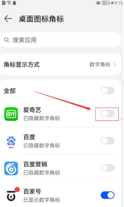 1644372031438924.png image.png