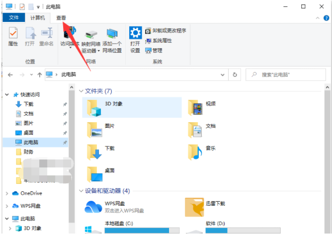 1644370465105599.png image.png