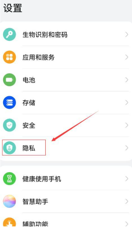 1644372064430317.png image.png