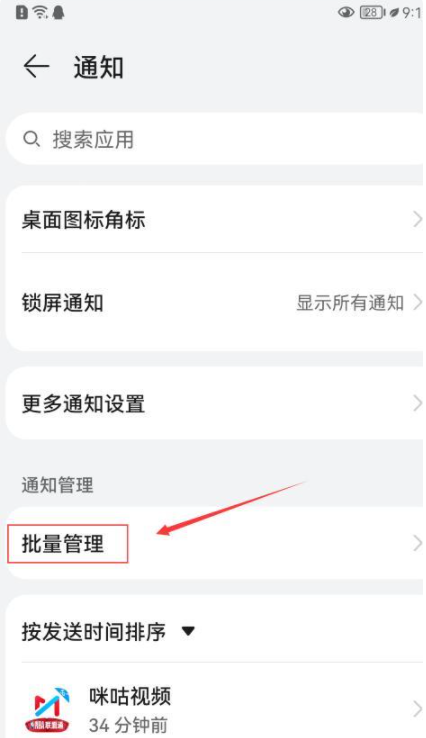 1644371985446239.png image.png