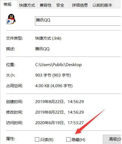 1644370512563286.png image.png