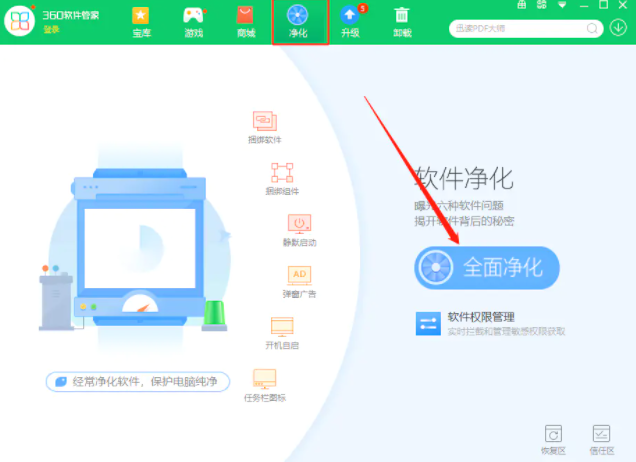 1644370561339692.png image.png