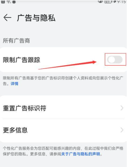 1644372102139732.png image.png