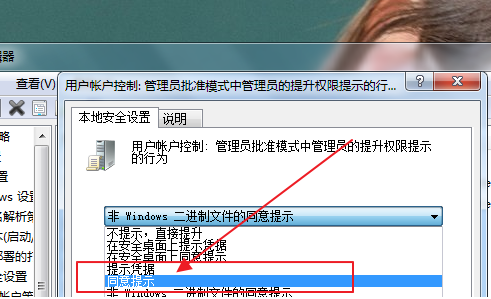 1644392753623358.png image.png