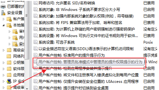 1644392739135162.png image.png