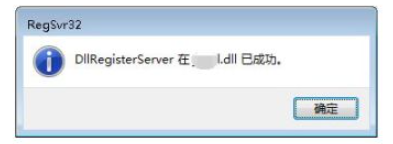 1644542299776250.png image.png