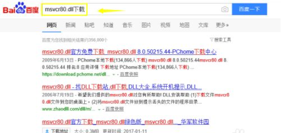 1644542197621335.png image.png