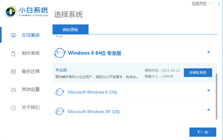 1636703258125665.png image.png