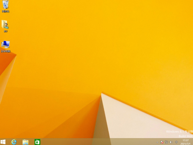 1636703312609286.png image.png