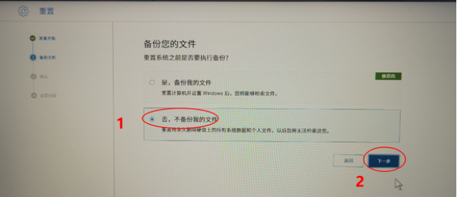 1644657571110247.png image.png