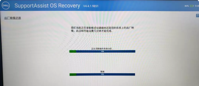 1644657609913693.png image.png