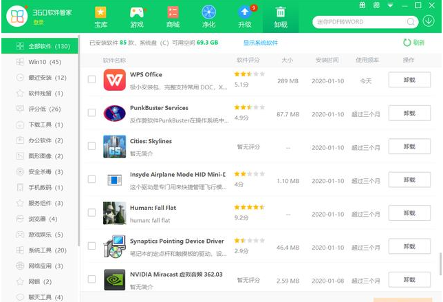 1644635816798110.png image.png